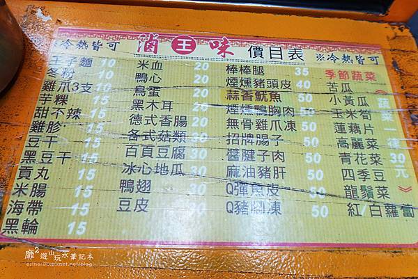 IMG_2630.JPG IMG_2630.JPG