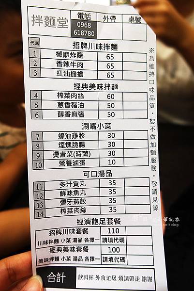 IMG_2714.JPG IMG_2714.JPG