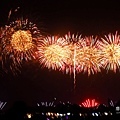 IMG_3920.JPG