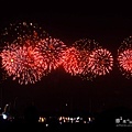 IMG_3948.JPG