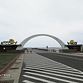 IMG_20190522_142007.jpg