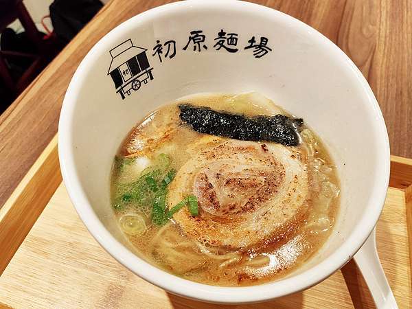 新北土城日式拉麵 初原麵場 靡靡遊山玩水筆記本 痞客邦