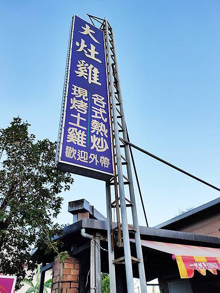 IMG20220922171405.jpg IMG20220922171405.jpg