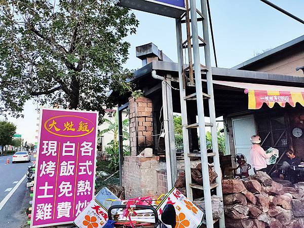 IMG20220922171409.jpg IMG20220922171409.jpg