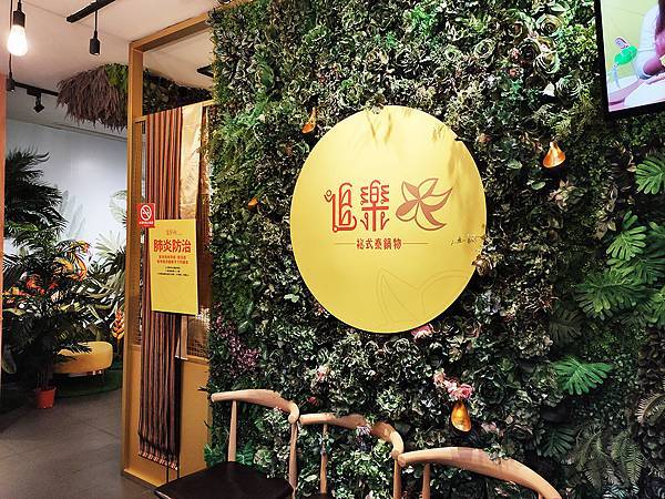 IMG20230207190823.jpg IMG20230207190823.jpg