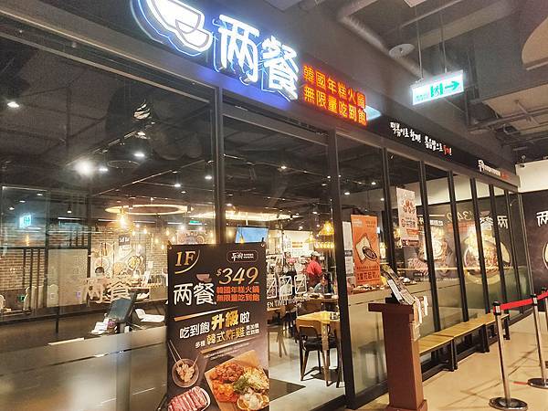 IMG20221001165005_01.jpg IMG20221001165005_01.jpg