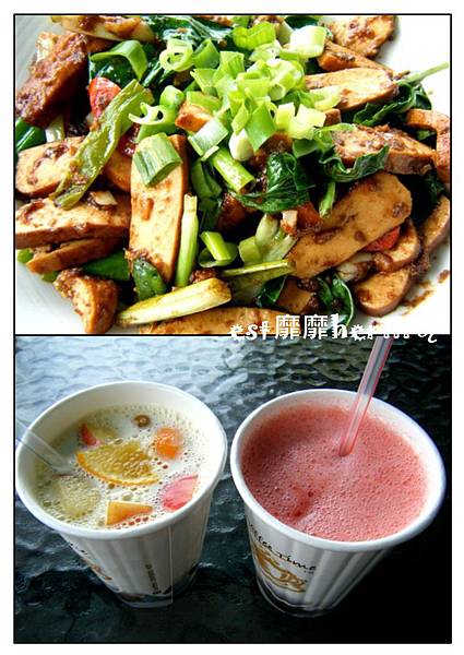 豆干與飲料.jpg