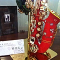 sax1