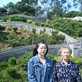 私 と 外婆 之 萬里長城