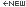 aicon_216.gif