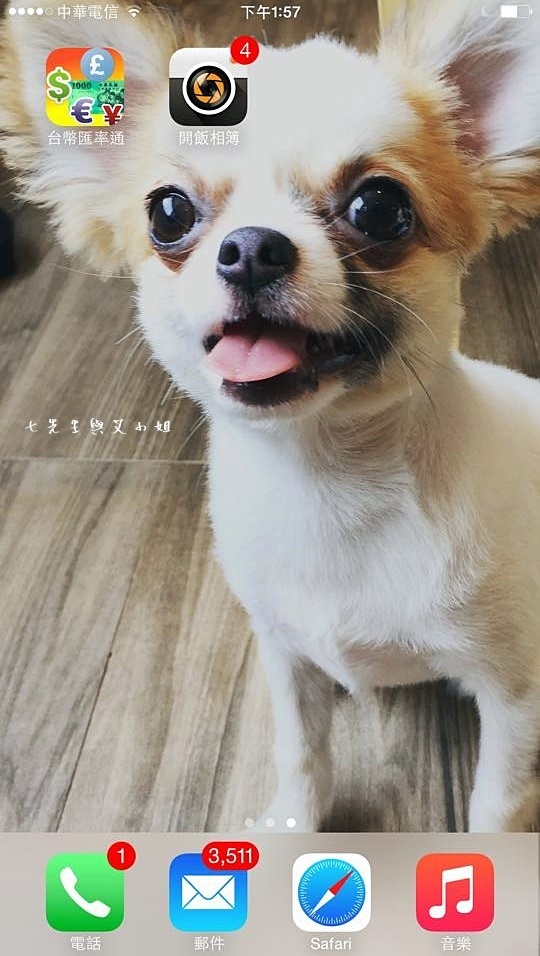 1 開飯相簿.jpg 1 開飯相簿.jpg