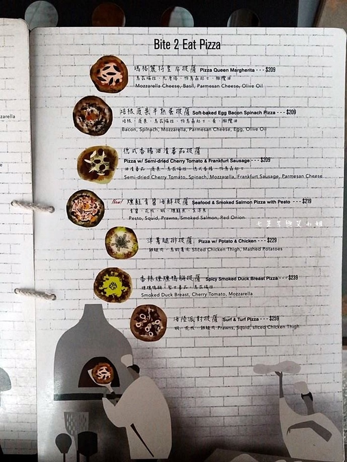 36 Infocus M350.jpg 36 Infocus M350.jpg