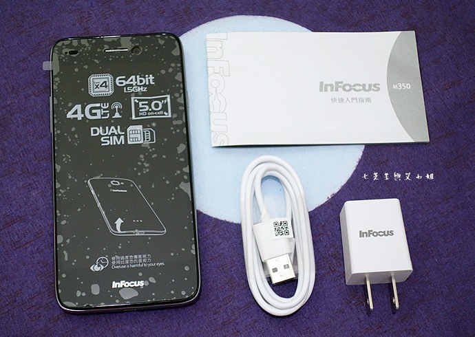 4 Infocus M350.JPG 4 Infocus M350.JPG