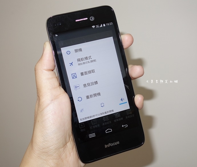 18 Infocus M350.JPG