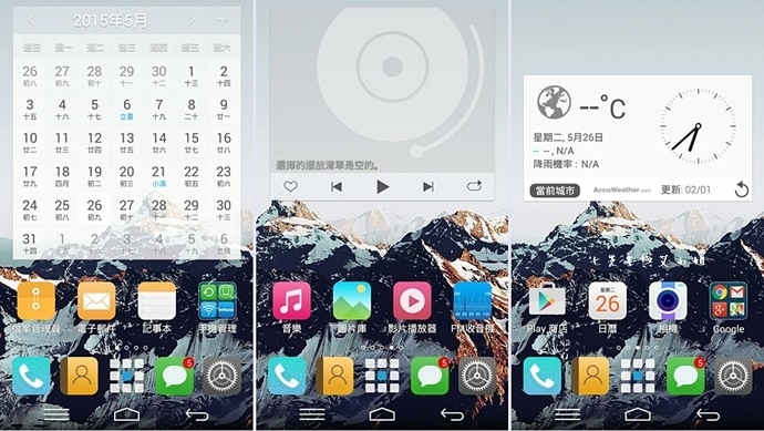 20 Infocus M350.jpg 20 Infocus M350.jpg