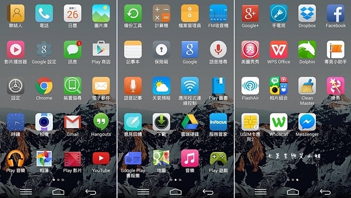 21 Infocus M350.jpg 21 Infocus M350.jpg