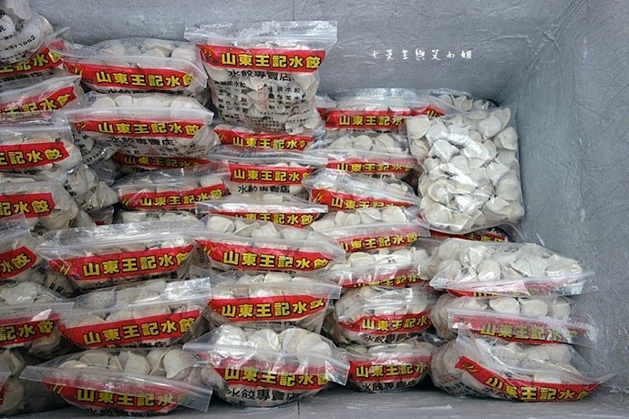 32 Infocus M350.jpg 32 Infocus M350.jpg