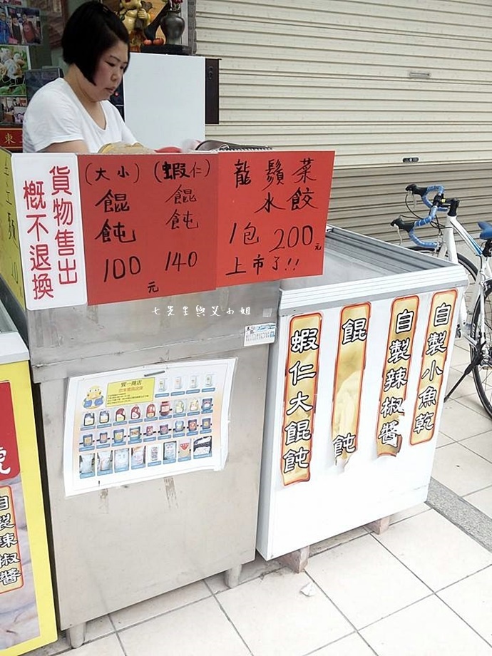 33 Infocus M350.jpg 33 Infocus M350.jpg