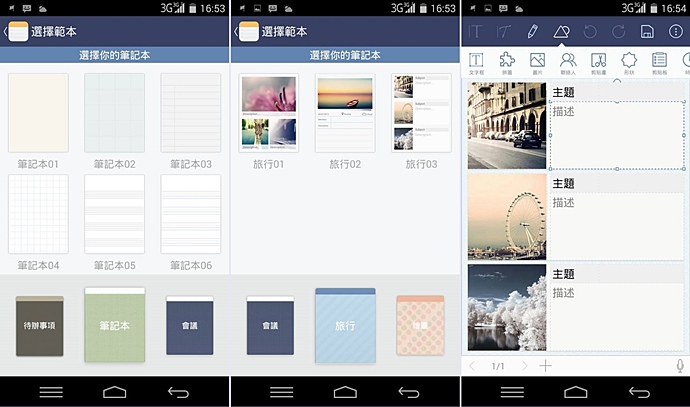 41 Infocus M350 41 Infocus M350