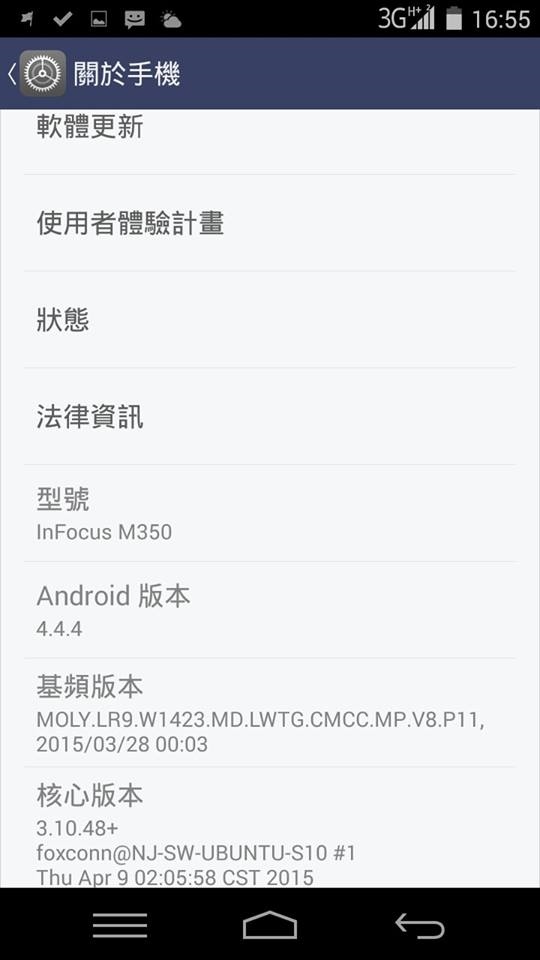 40 Infocus M350 40 Infocus M350