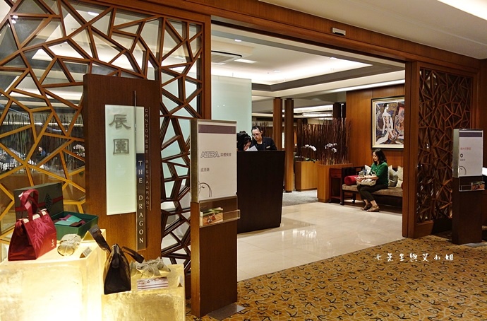 1 喜來登辰園x富邦食神幫.JPG 1 喜來登辰園x富邦食神幫.JPG