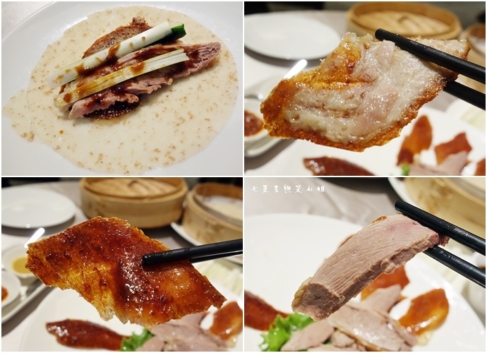 11 喜來登辰園x富邦食神幫.jpg 11 喜來登辰園x富邦食神幫.jpg