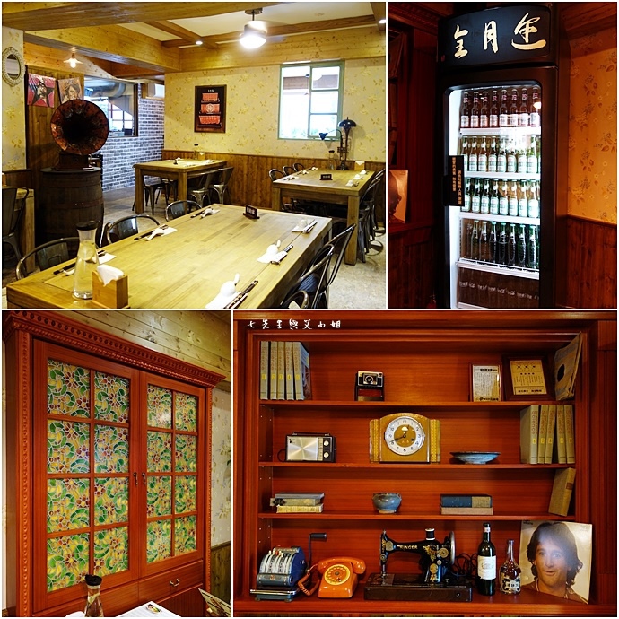 2 食尚玩家台北挑嘴美食 遇月全.jpg 2 食尚玩家台北挑嘴美食 遇月全.jpg