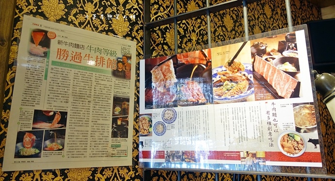 4 食尚玩家台北挑嘴美食 遇月全.JPG 4 食尚玩家台北挑嘴美食 遇月全.JPG