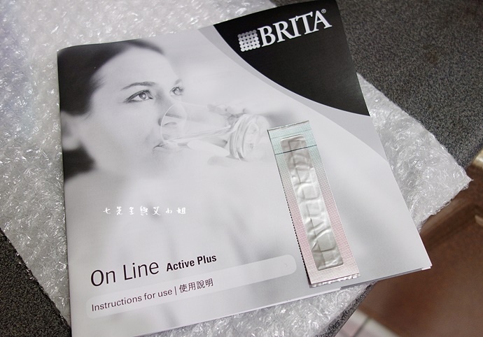 14 德國BRITA On Line Active Plus P1000硬水軟化櫥下型濾水器.JPG
