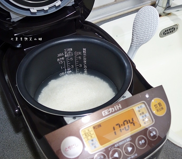 20 德國BRITA On Line Active Plus P1000硬水軟化櫥下型濾水器.JPG