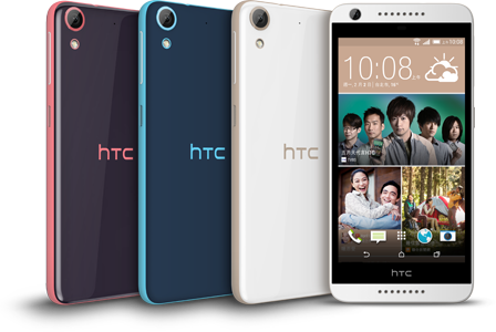 htc-desire-626-tw-phone