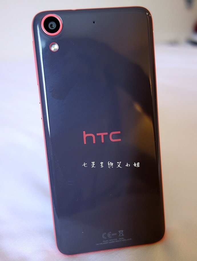 8 HTC Desire 626