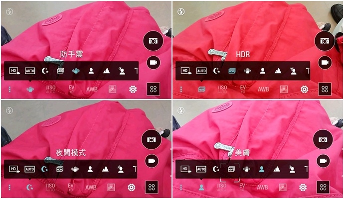 21 HTC Desire 626 21 HTC Desire 626