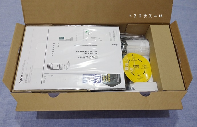 5 Dyson V6 Mattress.JPG 5 Dyson V6 Mattress.JPG