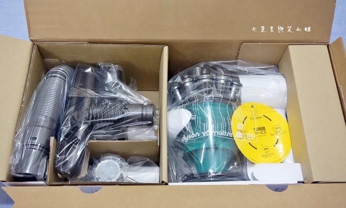 8 Dyson V6 Mattress.JPG 8 Dyson V6 Mattress.JPG