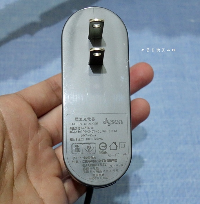 20 Dyson V6 Mattress.JPG 20 Dyson V6 Mattress.JPG