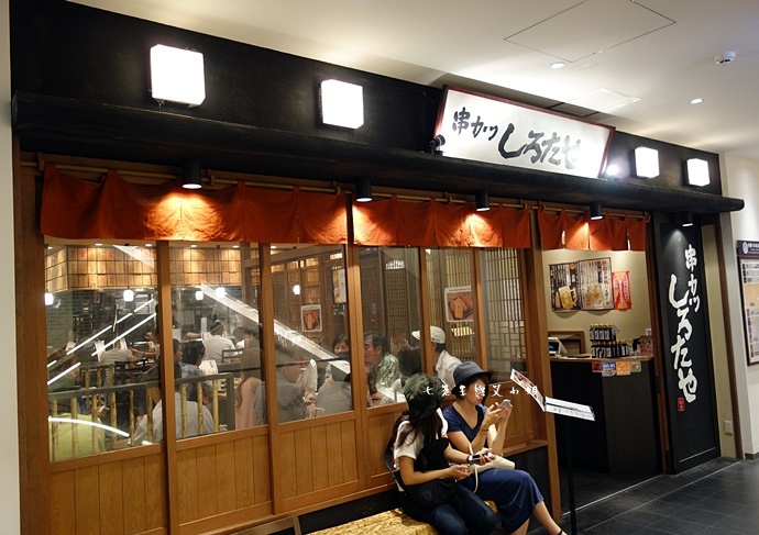 2 巨人白田串炸.JPG 2 巨人白田串炸.JPG