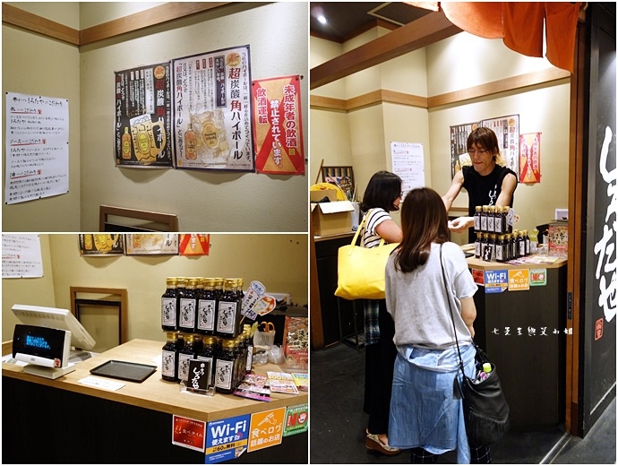 4 巨人白田串炸.jpg 4 巨人白田串炸.jpg