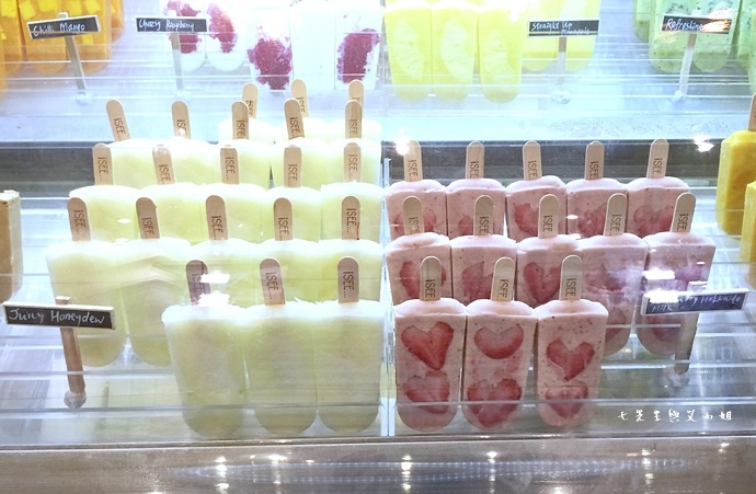 8 香港銅鑼灣 ISEE iSEE Handcrafted Icy Desserts 雪條.JPG