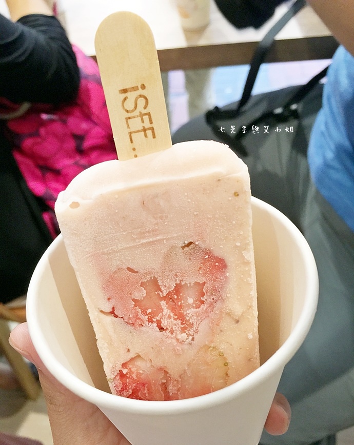 14 香港銅鑼灣 ISEE iSEE Handcrafted Icy Desserts 雪條.JPG