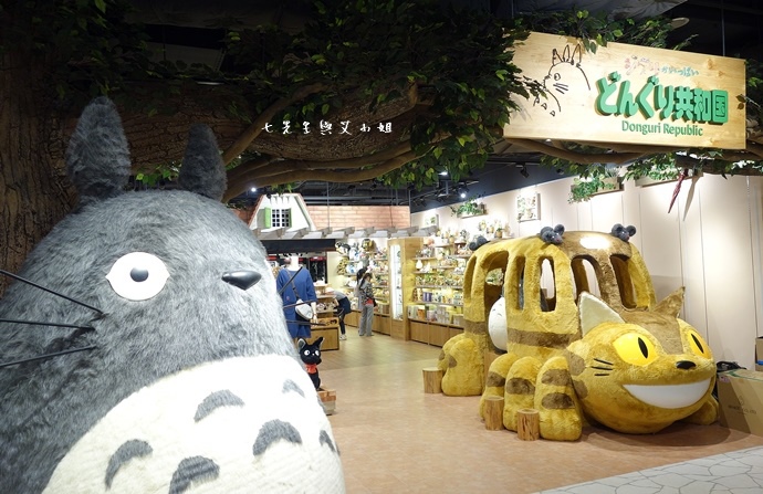 1 橡子共和國信義店.JPG 1 橡子共和國信義店.JPG