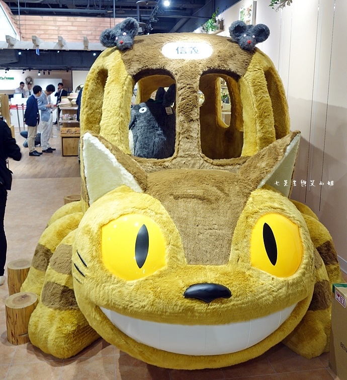 6 橡子共和國信義店.JPG 6 橡子共和國信義店.JPG