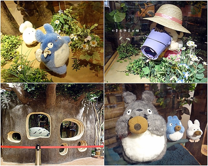 9 橡子共和國信義店.jpg 9 橡子共和國信義店.jpg