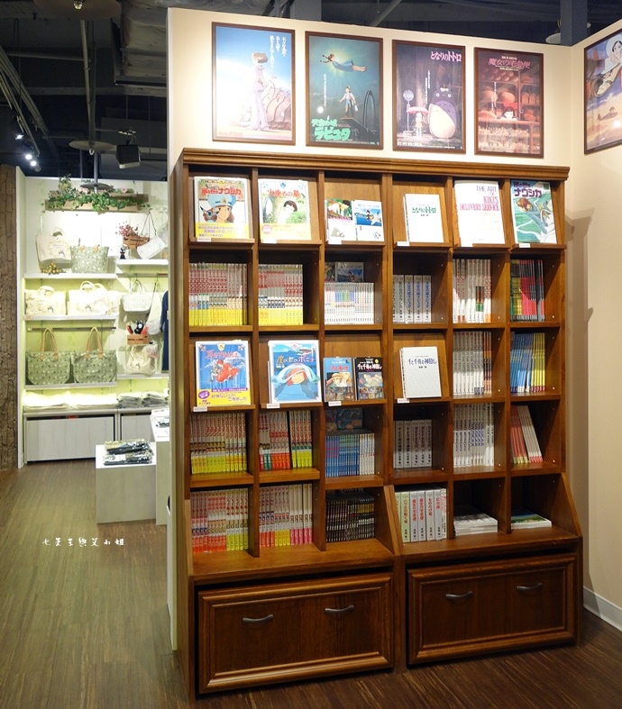 17 橡子共和國信義店.JPG 17 橡子共和國信義店.JPG