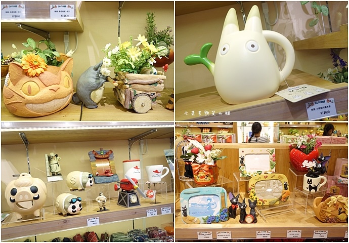 19 橡子共和國信義店.jpg 19 橡子共和國信義店.jpg