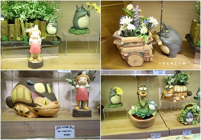 22 橡子共和國信義店.jpg 22 橡子共和國信義店.jpg