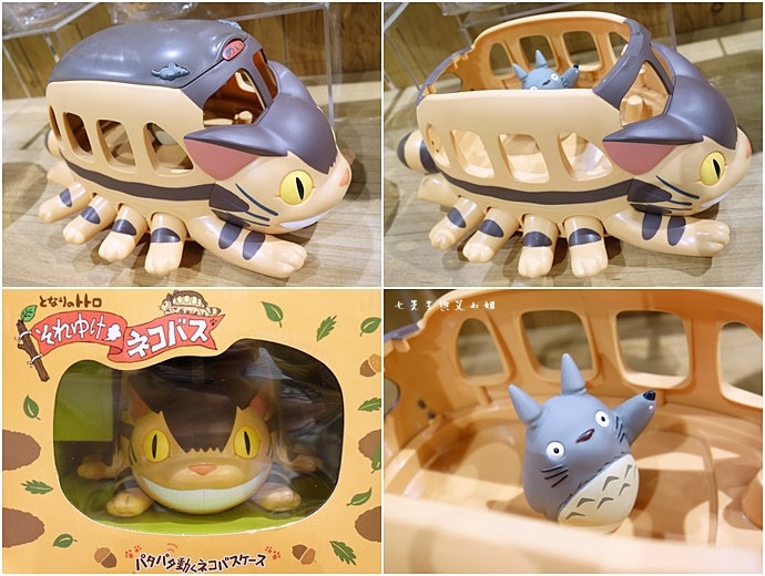 24 橡子共和國信義店.jpg 24 橡子共和國信義店.jpg