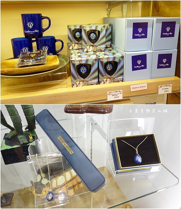 27 橡子共和國信義店.jpg 27 橡子共和國信義店.jpg