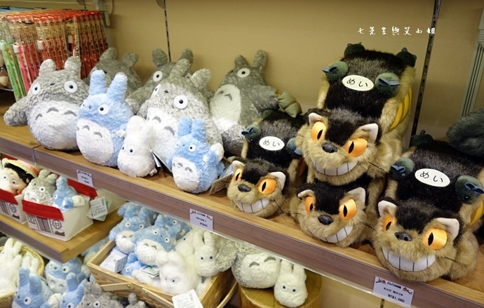 28 橡子共和國信義店.JPG 28 橡子共和國信義店.JPG