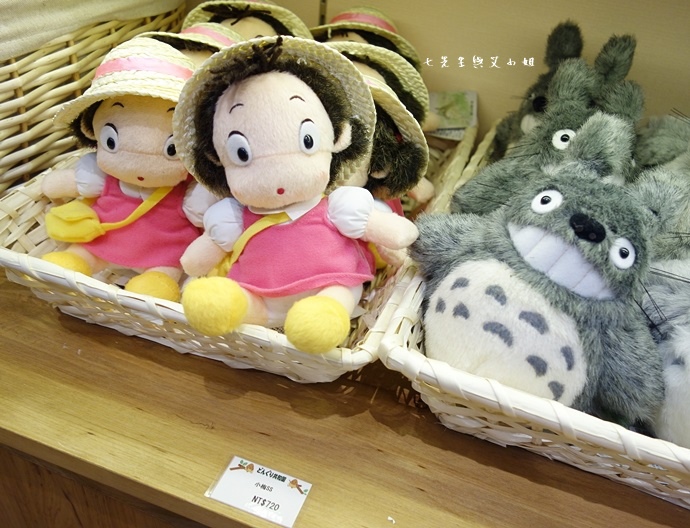 29 橡子共和國信義店.JPG 29 橡子共和國信義店.JPG